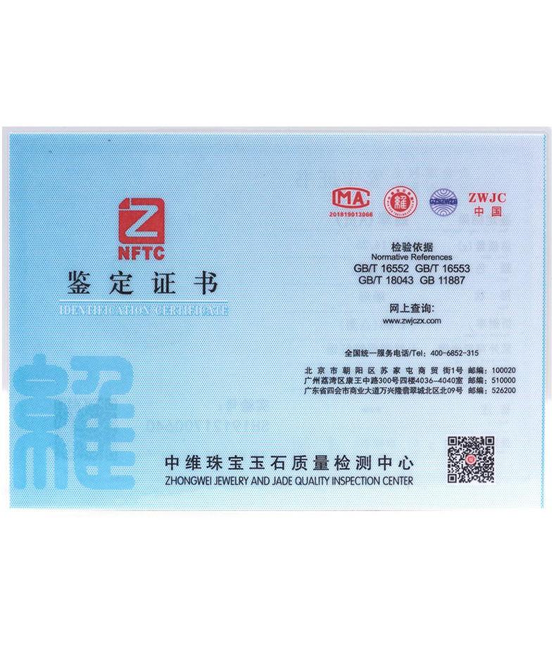 详情页1_15.jpg