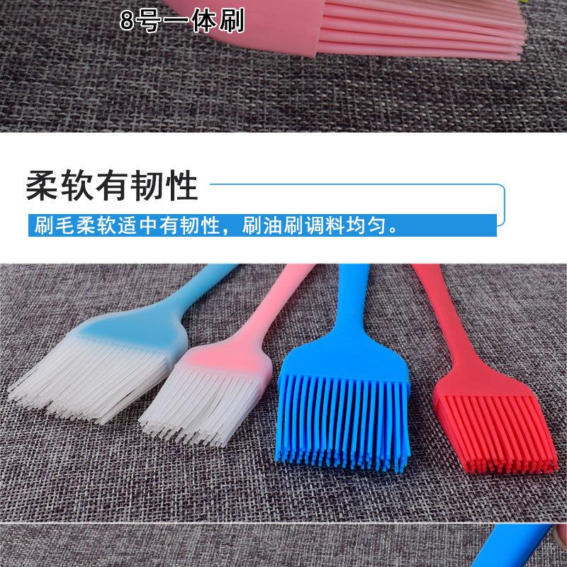 7款一体刷-详情_06.jpg