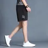 2026 Nuevos Pantalones Casuales para Hombre Verano Sueltos Shorts Deportivos de Fitness para Hombre Secado Rápido Exterior Talla Grande Shorts de Running