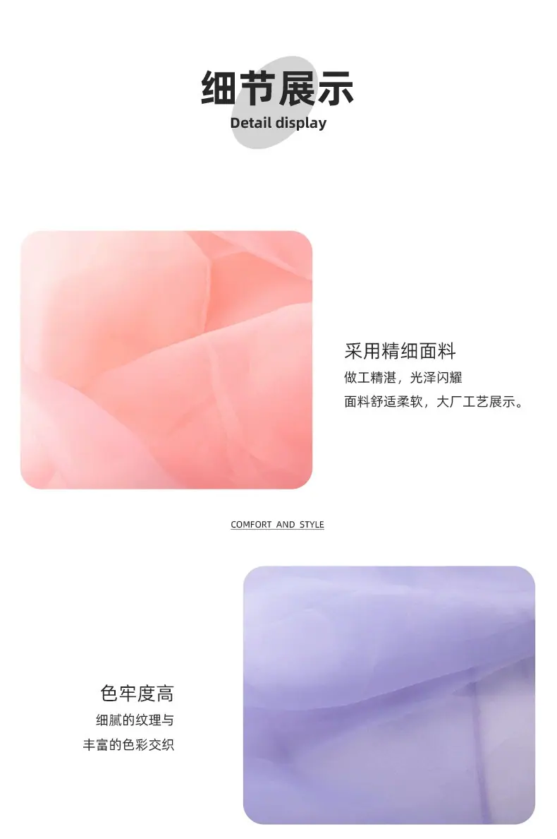 详情7.png