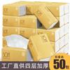 50 Paquetes de Papel de Seda al por Mayor, Paquetes Grandes de Toallas de Papel, Caja Completa de Servilletas de Pulpa de Madera Original, Pañuelos Faciales para Mujeres y Bebés, Empaque Grande