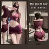 Lingerie sexy Manyu roupão de noite roxo com abertura frontal e detalhes em renda, transparente sedutor, uniforme de secretária fácil de remover, sexy 9737