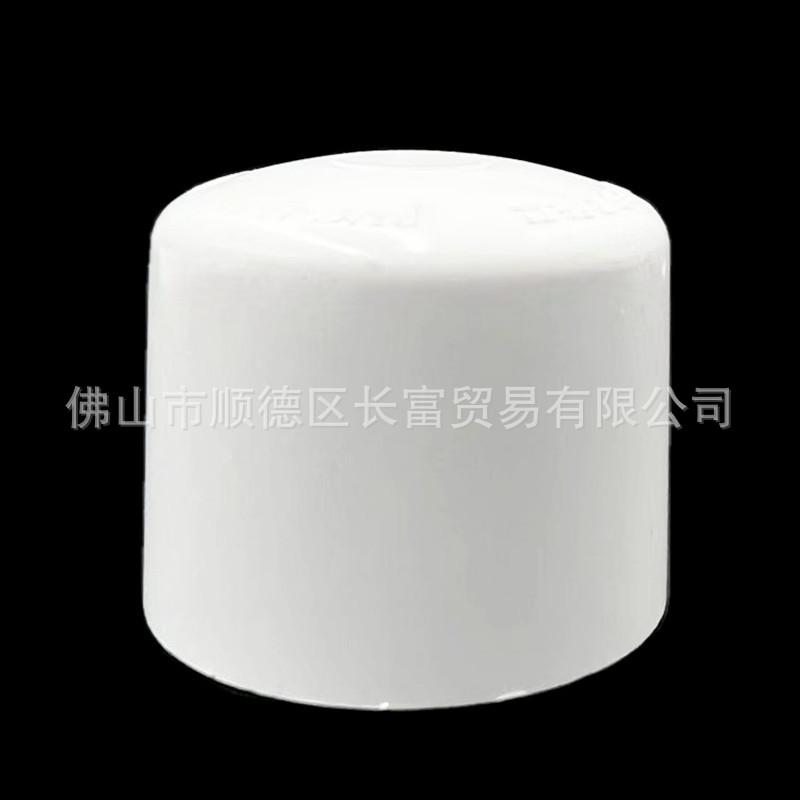 微信图片_20250405113320