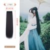 Peluca de Seda de Maíz Hanfu Extensión de Cabello de Una Pieza Extensión de Cabello Estilo Antiguo Sin Enredos Peluca Recta Larga Estilo Cos Cola de Cabello