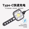 Luz frontal de bicicleta transfronteriza 5 LED luz trasera traje para montar de noche larga duración tipo C recargable luz para montar al aire libre