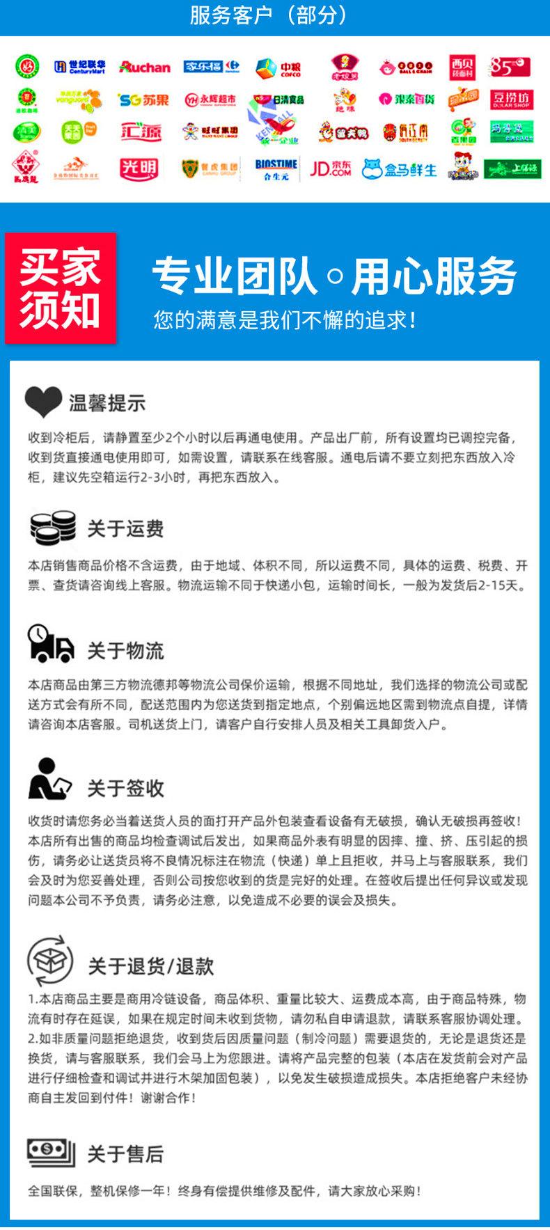 微信图片_20200811150800_09