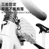 Bolsa para Bicicleta Eslnf, Bolsa para Bicicleta de Montaña y Carretera, Bolsa Triangular, Bolsa para Tubo Superior, Bolsa para Manillar, Bolsa Trasera, Equipo de Ciclismo