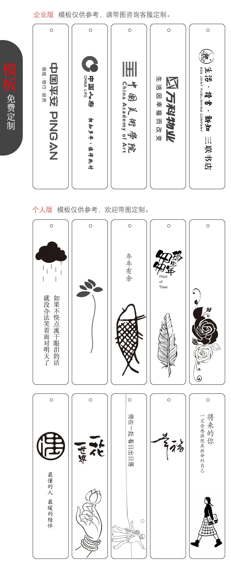 详情_06