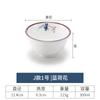 Tazón de arroz comercial de melamina, similar a la porcelana, tazón pequeño de 4 pulgadas, vajilla de plástico, taza, tazón, cuchara, tazón de sopa de restaurante, olla caliente, tazón de condimentos