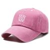 Gorra de Béisbol Suave Lavada y Desgastada con Estampado de Letra Personalizada para Primavera y Otoño, para Hombres y Mujeres, Sombrero Pequeño para el Sol para Mostrar la Cara al Aire Libre