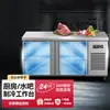 Refrigerador horizontal comercial de bancada para cozinha ocidental e milk tea, refrigerador de conservação para cozinha