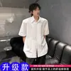 Camisa Blanca de Manga Corta con Hombros Acolchados, Plisado Acordeón Estilo Palacio para Hombre, Verano, Corte Limpio, Camisa Guapo