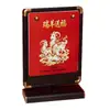 2027 Ano do Carneiro Novo Estilo Chinês Imitação de Madeira Nogueira Preta Porta-Retrato Giratório Calendário de Mesa Personalizado Criativo Presente para Escritório