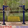Columpio Cuadrado para Exteriores, Doble Silla Columpio Infantil para Parques Comunitarios, Columpio de Hierro Artístico para Patios y Jardines, Equipo de Ejercicio al Aire Libre