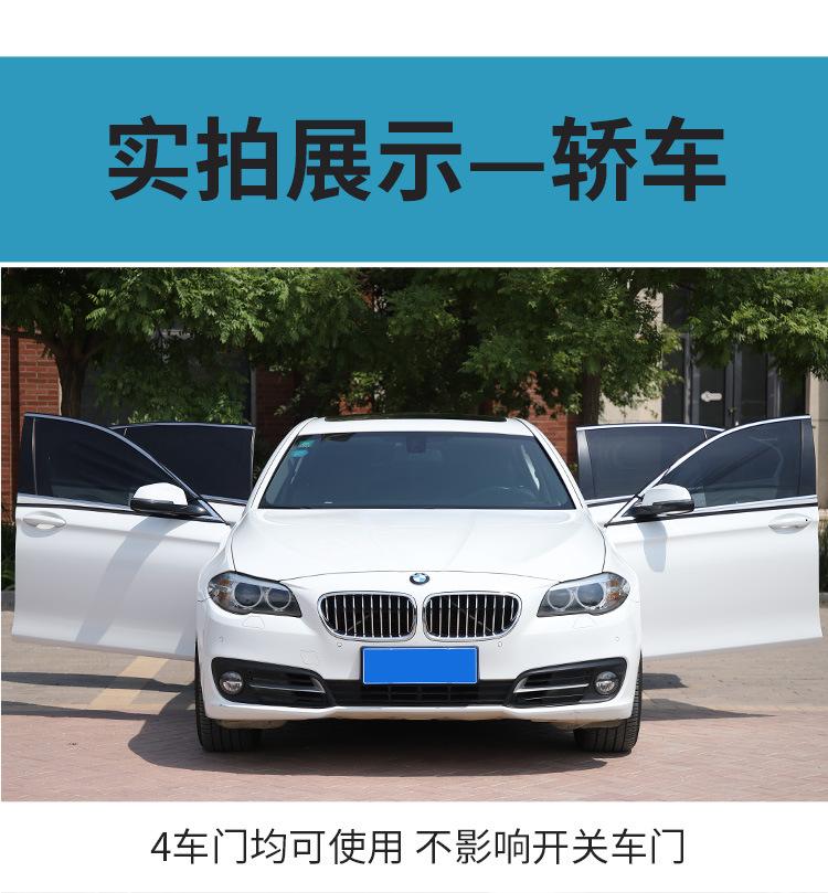 详情_19.jpg