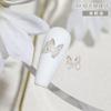 Lazo de cinta mágico Aurora para decoración de uñas, nuevo lazo rojo de Internet, joyería 3D, pequeños accesorios decorativos para uñas.