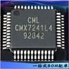 CMX7241L4 empaque LQFP-48 chip IC circuito integrado componentes electrónicos suministro de inventario