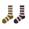 Meias Listradas Color Block Retrô de Cano Médio para Mulheres, Alta Elasticidade, Ponta Sem Costura, Meias Folgadas, Emagrecimento, Versáteis, Meias de Algodão Respiráveis para Primavera e Verão