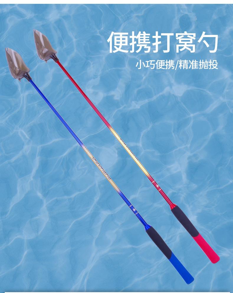 详情页_12