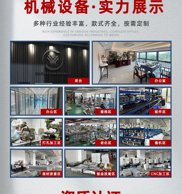 详情页_02.jpg