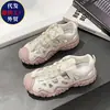 Sandalias deportivas lindas y elegantes de suela gruesa, nuevo modelo primavera/verano 2026, diseño hueco transpirable, zapatillas casuales de malla de suela suave versátiles estilo papá