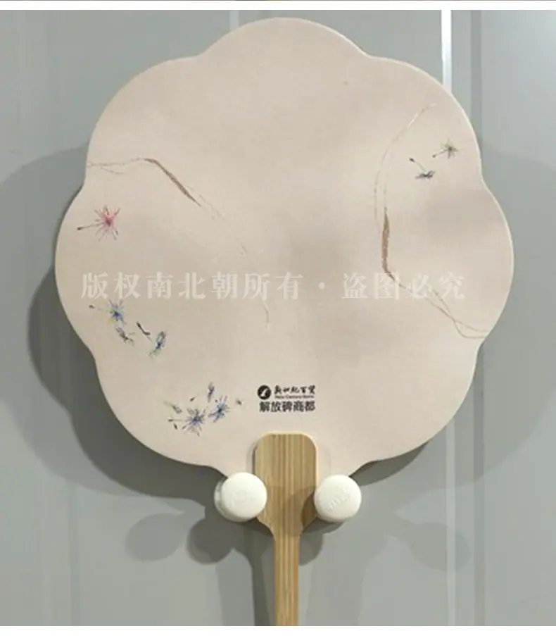 团扇定制_14.jpg