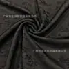 Novedad 2023 Vestido Camisa Estilo Francés Retro Tela de Ácido Acético Estilo Coco y Rima Marina Patrón Oscuro Tela Jacquard de Dos Tonos