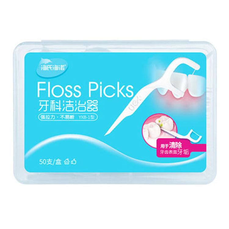 微信图片_20201110223156