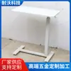 Escritorio de Computadora Mesa de Noche Sencilla Mesa Móvil Dormitorio Hogar Estudiante Portátil Plegable Elevable Escritorio de Estudio