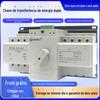 Interruptor de Conversão de Fonte de Alimentação Dupla 220V 125A Interruptor Automático de Transferência de Alimentação Dupla 4P3P380V Fonte de Alimentação Dupla Inteligente