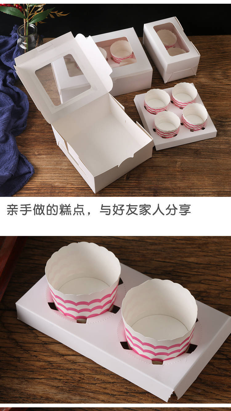 详情-44.jpg