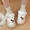 Lindos Zapatos de Algodón Mary Jane de Gatito de Dibujos Animados para Invierno 2026, Súper Suaves, Cálidos para Usar al Aire Libre, Zapatos de Algodón Versátiles y Lindos para Mujer