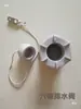 Válvula de Drenagem para Barco de Assalto Barco de Borracha Rolha de Água Rolha de Porta de Drenagem Unidirecional Acessórios para Barco de Pesca Kayak Barco Inflável