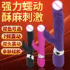 Orissi masturbação feminina silicone coelho simulação pênis vibrador brinquedo adulto massagem sexual