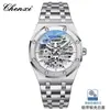 CHENXI TikTok Relógio Mecânico Explosivo Masculino Mecânico High-end Oco Relógio Mecânico Automático Relógio Masculino Relógio Masculino