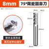 Fresa de cerámica Huhao de 4 hojas, fresa integral de cerámica metálica de 75 grados, fresa de extremo CNC superdura de 4 hojas y vástago recto.