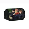 Estuche de doble capa con estampado de Jujutsu Kaisen, bolsa para lápices y papelería de anime para estudiantes de primaria, secundaria y niños