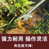 Alicates explosivos para anzuelos de serpiente Monopterus Albus, pinzas alargadas para atrapar lochas, pinzas plegables antideslizantes y gruesas, pinzas para anzuelos.