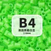 2,6mm beads de fusão MARD pacote de refil de beads artesanal DIY, brinquedo de beads direto do fabricante