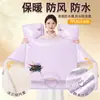 Cubierta de Parabrisas para Vehículo Eléctrico Engrosada con Felpa de Invierno, Impermeable, Protección contra el Frío, Extra Gruesa, Protector de Cuello Ampliado, Cubierta de Parabrisas Cálida, Venta al por Mayor