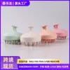 Artefato de shampoo pente limpador de couro cabeludo dentes longos pente de shampoo de silicone para meninas cabelo comprido escova de shampoo de silicone profunda escova massageadora