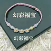 Pulseira de Alta Qualidade Estilo Zongzi 2026 Nova para o Festival do Barco-Dragão, Pulseira de Fio Colorido Estilo Xizang com Pingente de Paz, Corda de Mão Estilo Étnico