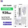 Adecuado para Batería de Teléfono Móvil Motorola C117/C118/C155/C139/C113 Snn5749A Venta al por Mayor de Fábrica