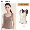 Chaleco Grueso Cálido con Forro de Felpa para Mujer, Adecuado como Capa Interior o Capa Base, Ropa Interior tipo Camisola para Otoño e Invierno