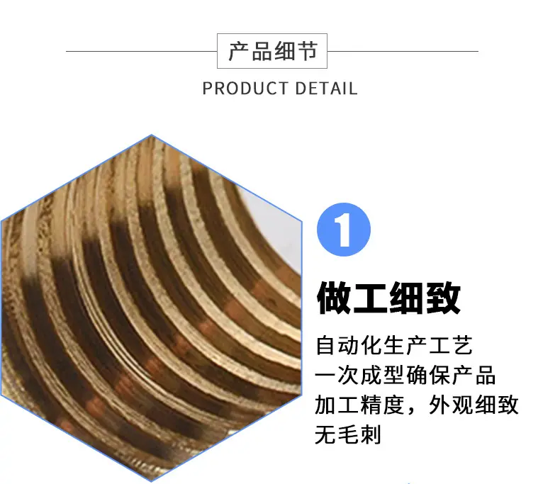 详情页_06.jpg