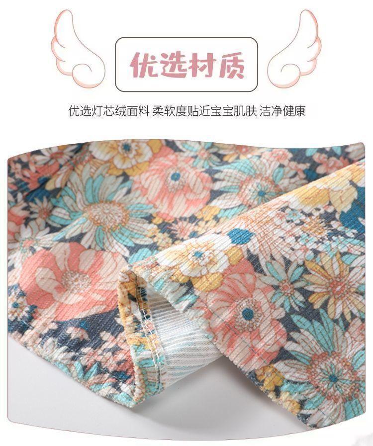 6746c81c-980b-43d8-872b-a0771f3d6988.jpe