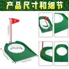 Placa de Golfe para Putter Plástico Removível Múltiplos Buracos Alvo Copo Bandeira Pequena Placa Exercitador de Putter