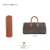 Taller de Artesanía Adecuado para Bolsa de Viaje Goya Boston45 Correa para el Hombro Almohadilla Descompresora para el Hombro Goyard Correa Cruzada para el Hombro