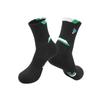 Calcetines Profesionales de Bádminton para Hombres y Mujeres, Calcetines Cortos, Algodón Antideslizante Transpirable Base de Toalla Absorbentes de Sudor de Tubo Corto Calcetines Deportivos Venta al por Mayor