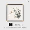 Pintura China Orquídea Pintura Colgante Nuevo Estilo Chino Decoración de Restaurante Pintura Comedor Fondo de Mesa de Comedor Pintura a Tinta Mural Pintado a Mano Entrada